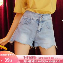 (qing) high waist loose hot pants jeans womens thin 2021 new straight pants A-line pants thin shorts summer