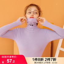 Slim-fit half-turtleneck sweater with inner bottoming shirt spring 2021 new sweet top wild sweater female spring