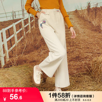 (Qing)2021 spring and autumn new black wide-leg pants womens high-waist corduroy pants casual pants thin straight pants