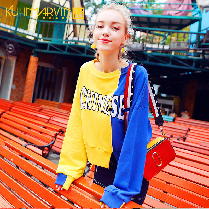 Sweatshirt femme - Ref 3215373 Image 1