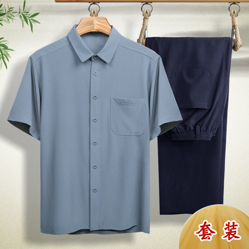 Dad Dress Summer Ice Silk Short Sleeve Shirt Man Middle Aged Suit Loose Shirt Men Casual Two Style Old Clothes