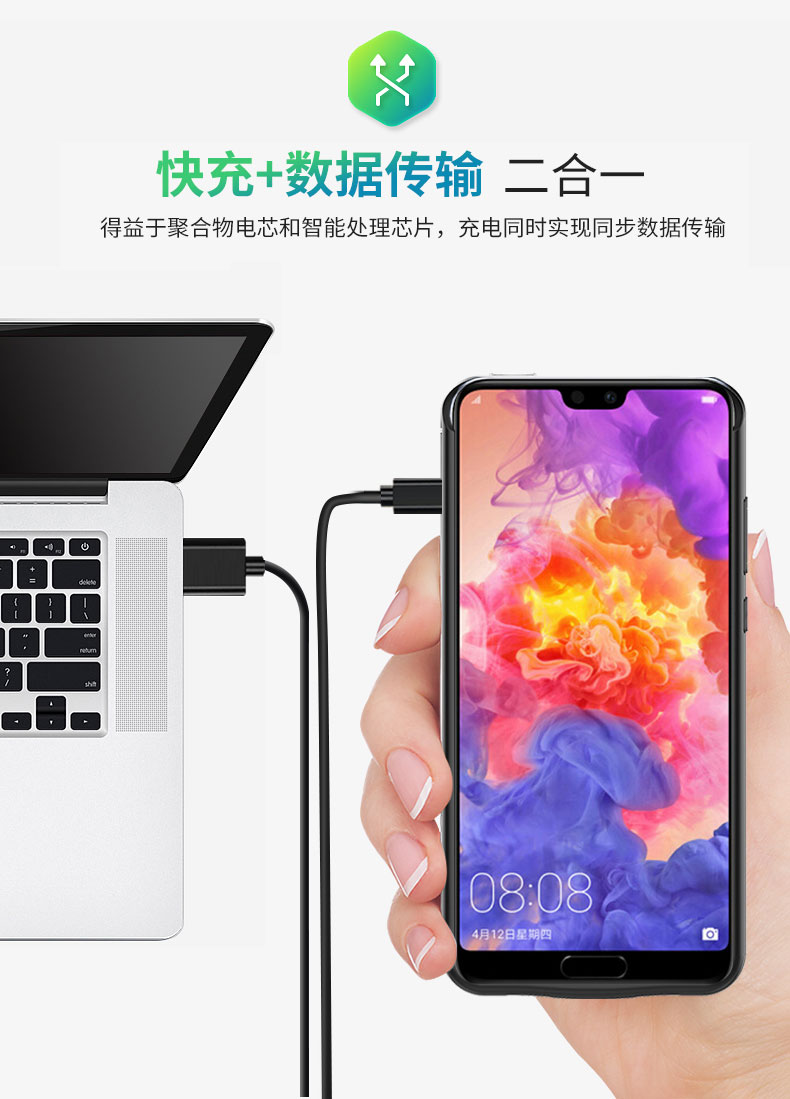 Huawei p10 trở lại clip sạc kho báu 20000M mAh P9 dành riêng cộng với vỏ điện thoại di động đổ xô 8 vinh quang 9 siêu mỏng p20 xách tay V10 pin mate10 công suất lớn phổ điện thoại di động pro