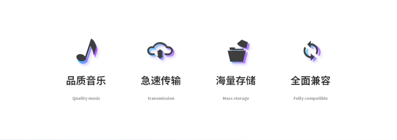 Xe ô tô u đĩa với bài hát nâng cấp lossless chất lượng âm thanh 32g phổ biến mp3dj nhạc phổ biến Trình phát Bluetooth - Trình phát TV thông minh bộ phát wifi 4g tp-link