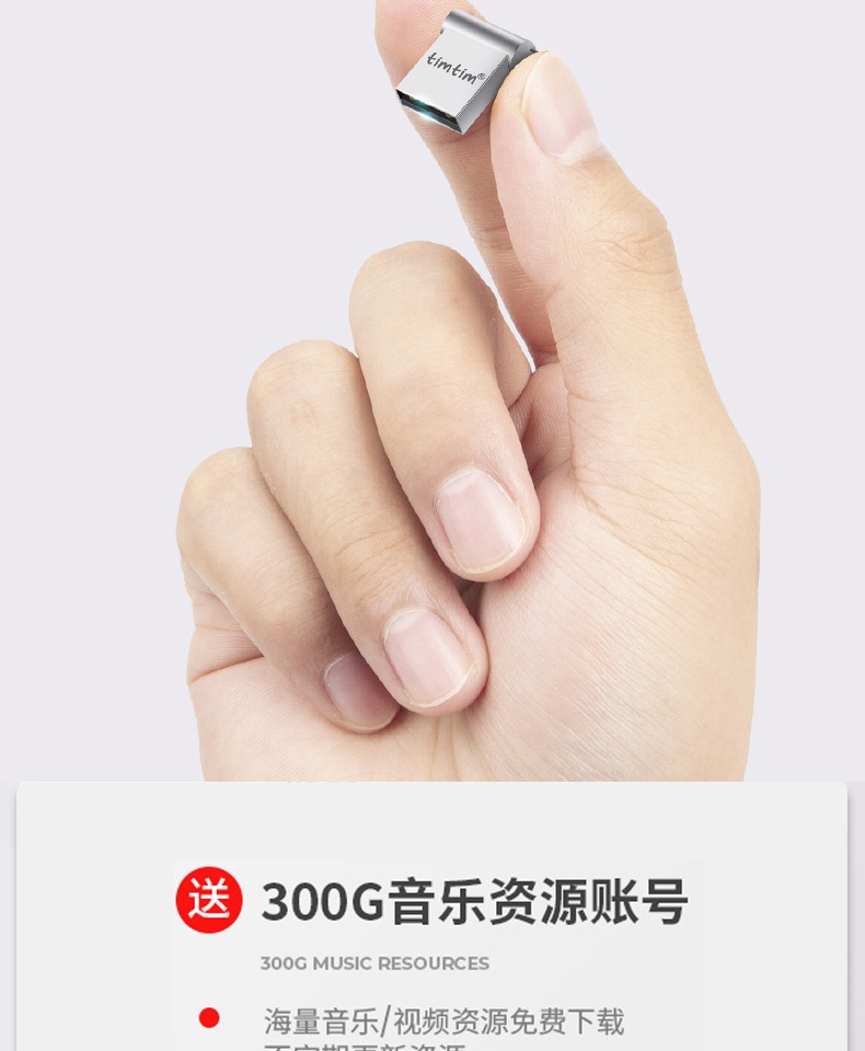 wifi tp link 2 râu Xe u gắn trên xe với bài hát nhạc pop chất lượng cao 32g lossless với ổ đĩa flash djmp3 - Trình phát TV thông minh máy phát wifi 4g