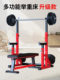 Home-Use Bench Press Rack with Separate Barbell Weight Bench, Multifunctional Squat Protection, Commercial Fitness Equipment Integrated Protection Rack