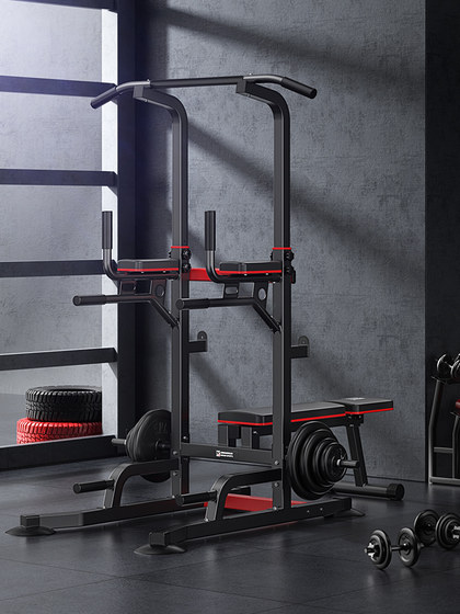 Maikang Home Pull-Up Bar Indoor Pull-Up Device for Adults Floor-Standing Stretching Bar Parallel Bar Stand Home Fitness Equipment