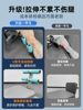 Wu Xin's Same Type of Leg Stretching Device for Splits, Leg Stretching, Hip Opening, Ligament Stretching, Leg Splits, Leg Press, Slimming Legs, and Beautiful Legs