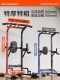 Floor-Mounted Horizontal Bar for Home Use, Indoor Pull-Up Device, Multi-Functional Single and Double Bar, Floor-Mounted Children's Hanging Bar, Fitness Equipment