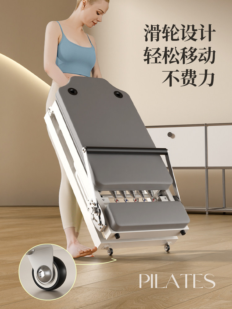Miking Foldable Core White Bed for Pilates, High-End Yoga and Fitness Center, Home and Commercial Use, Large Equipment