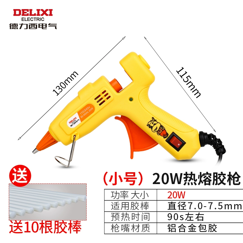 Súng bắn keo nóng chảy Delixi gia dụng Súng bắn keo điện thủy tinh thủ công nóng chảy keo 7mm11 Súng bắn keo dính máy khoan khóa Máy khoan đa năng