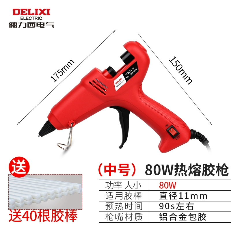 Súng bắn keo nóng chảy Delixi gia dụng Súng bắn keo điện thủy tinh thủ công nóng chảy keo 7mm11 Súng bắn keo dính máy khoan khóa Máy khoan đa năng