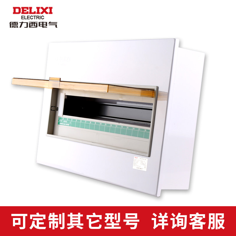 ���������������ǿ����CDPZ30SR18