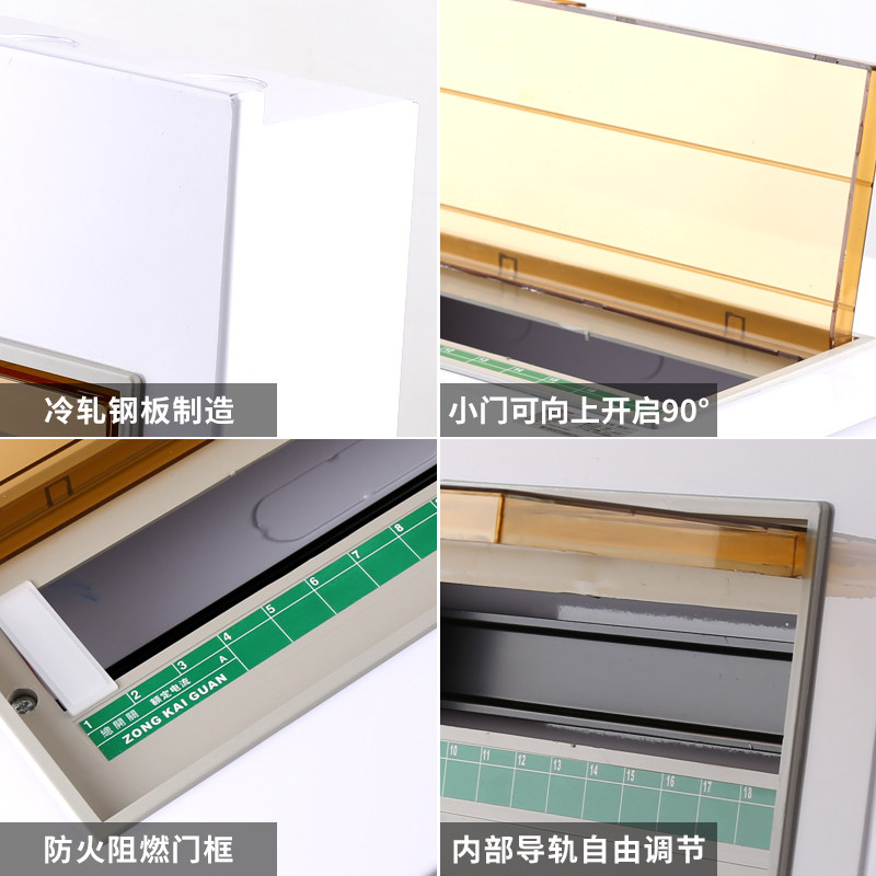 ���������������ǿ����CDPZ30SR18