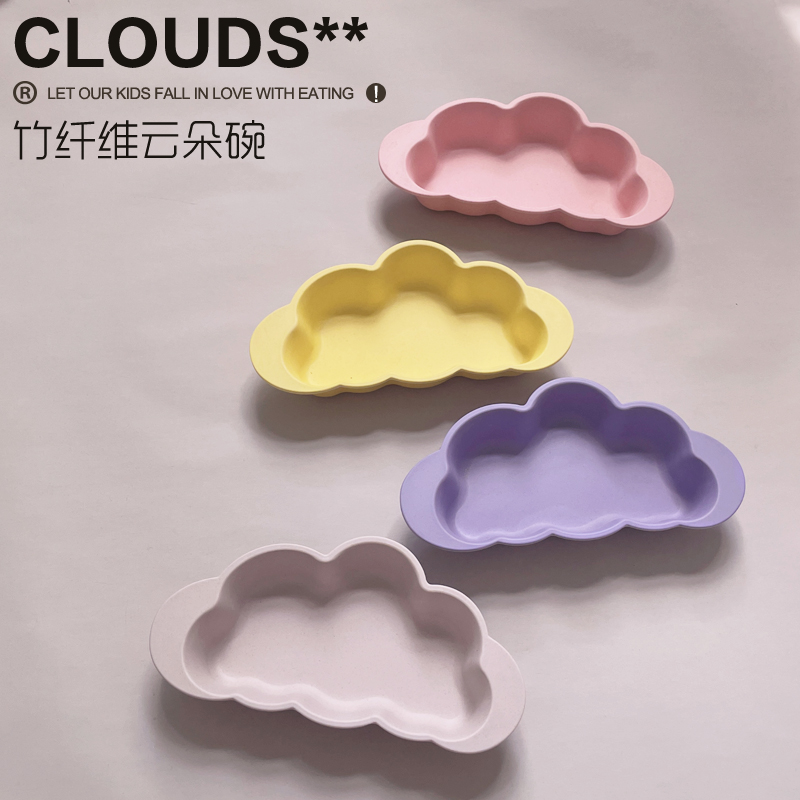Orange Kerr Cute Cloud Duo Bamboo Fiber Eco-friendly Baby Vice Food Bowl Day Style Division Bowl 2 5 years old