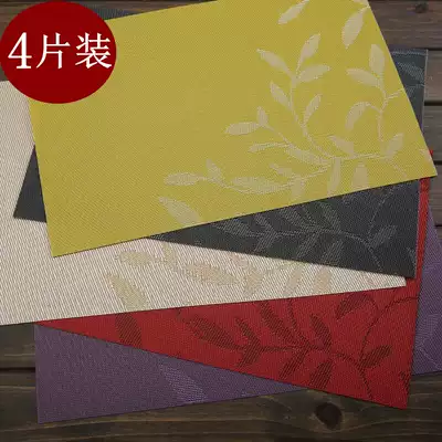4 piece placemats European PVC Western food insulation mat rectangular Japanese simple table mat coaster bowl mat