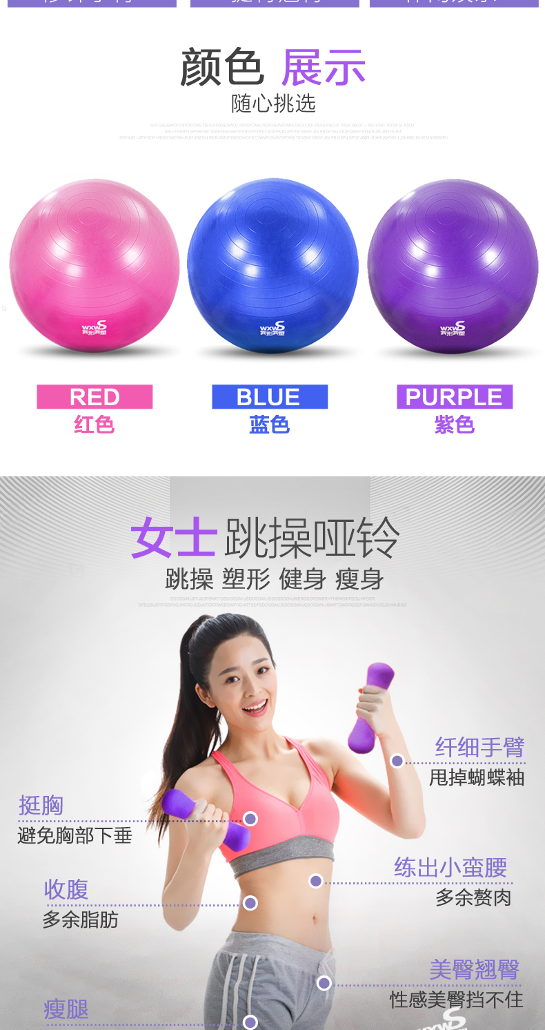 Tôi hình dạng của tôi nhựa yoga mat kéo dài mở rộng dày yoga mat người mới bắt đầu nam giới và phụ nữ non-slip thể dục thể thao mat ba mảnh thảm yoga giá rẻ