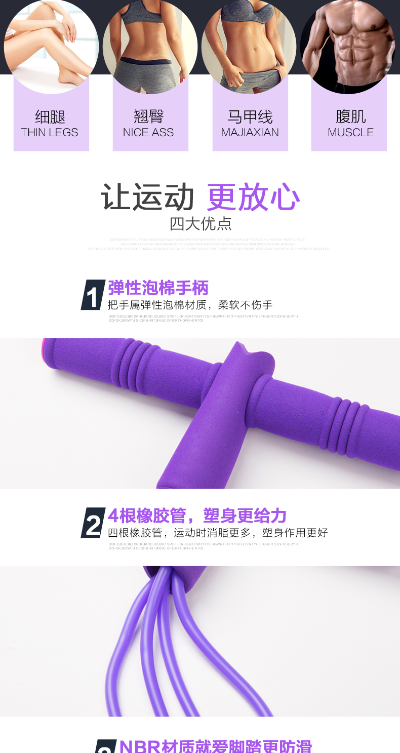 Tôi hình dạng của tôi nhựa yoga mat kéo dài mở rộng dày yoga mat người mới bắt đầu nam giới và phụ nữ non-slip thể dục thể thao mat ba mảnh thảm yoga giá rẻ