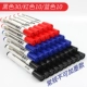 Не добавляйте чернила 6817 Black 30/Red 10/Blue 10