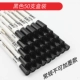 Не добавляйте чернила 6817 Black/50