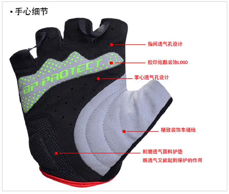 Gants pour vélo mixte VEOBIKE - Ref 2243480 Image 18