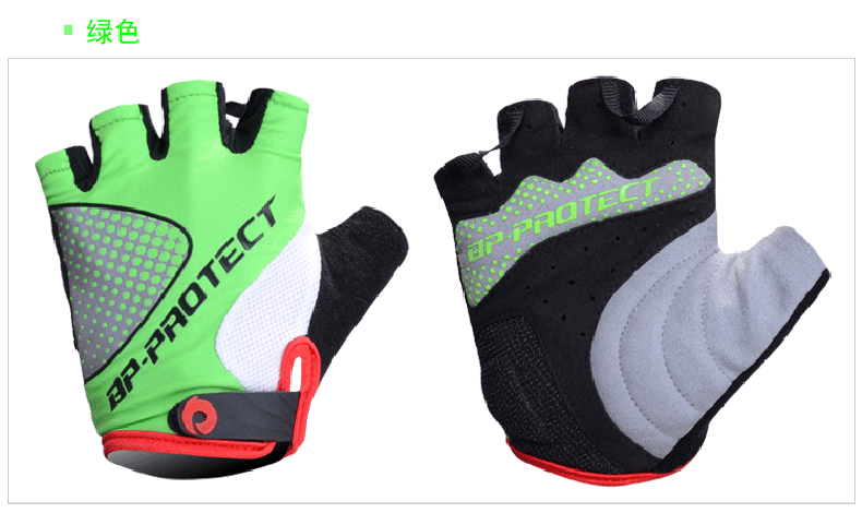 Gants pour vélo mixte VEOBIKE - Ref 2243480 Image 21