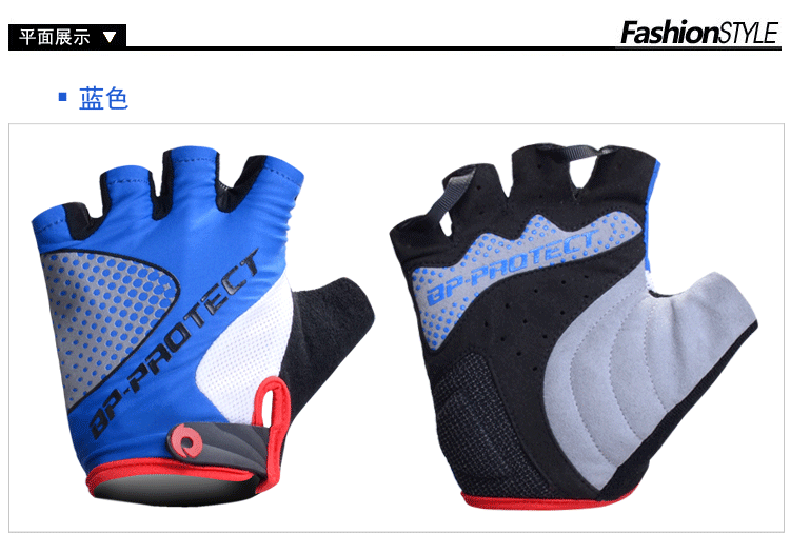 Gants pour vélo mixte VEOBIKE - Ref 2243480 Image 19