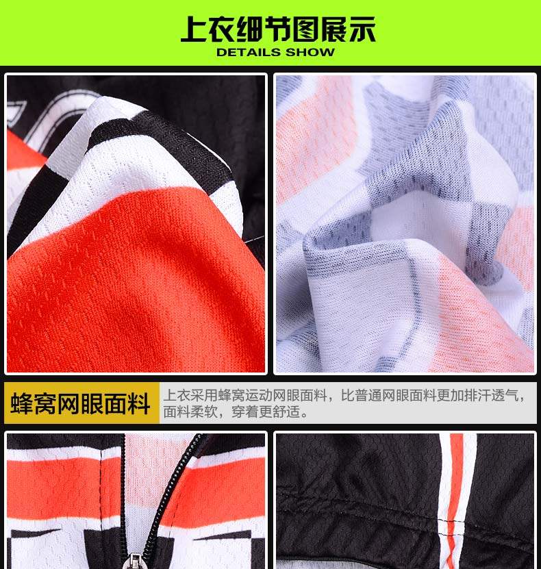 Tenue de cyclisme homme VEOBIKE - Ref 2230795 Image 23