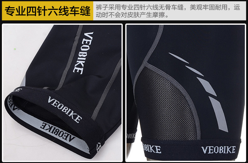 Tenue de cyclisme homme VEOBIKE - Ref 2230775 Image 22