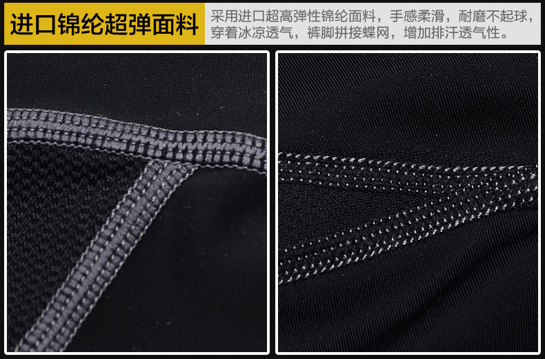 Tenue de cyclisme homme VEOBIKE - Ref 2230775 Image 21