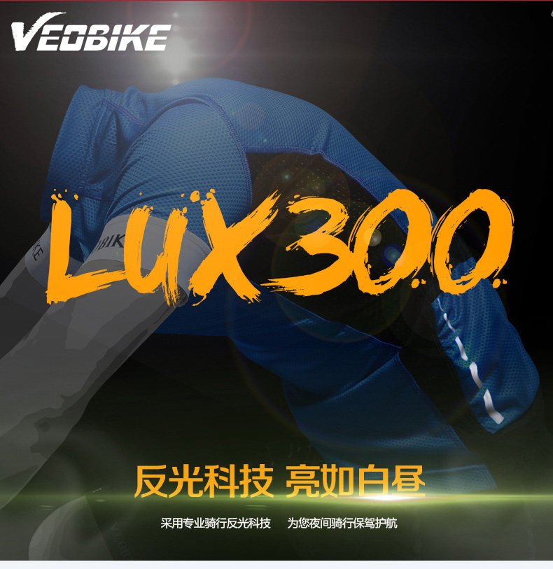 Tenue de cyclisme homme VEOBIKE - Ref 2214455 Image 11