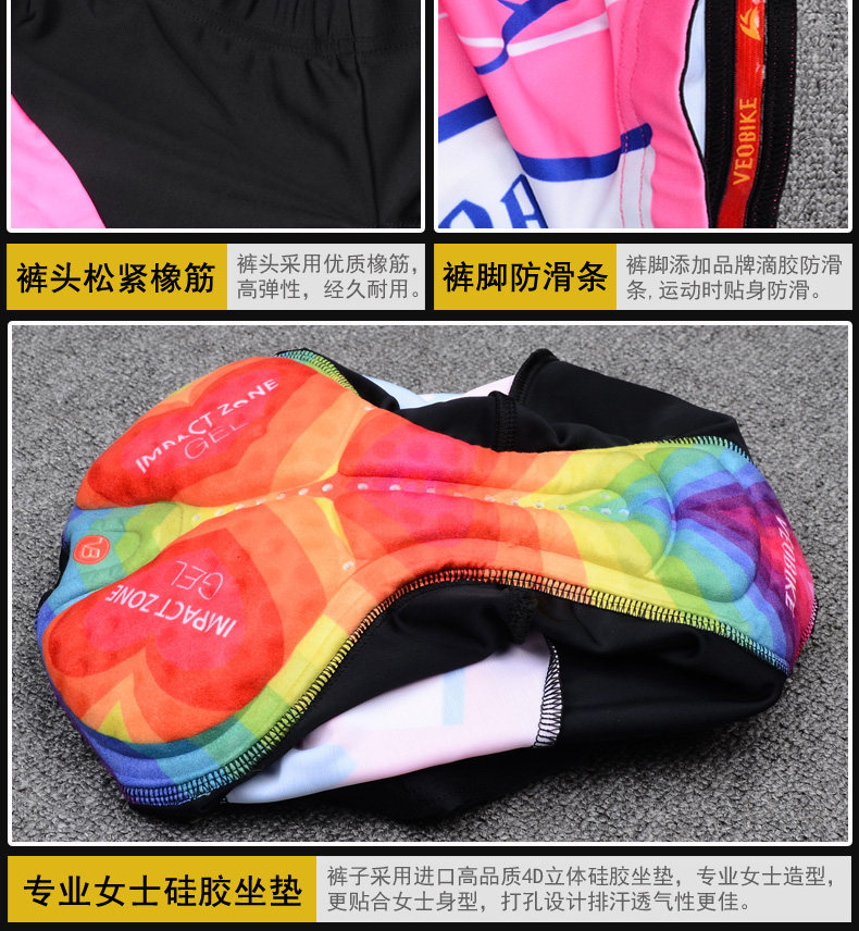 Tenue de cyclisme femme VEOBIKE - Ref 2230810 Image 23