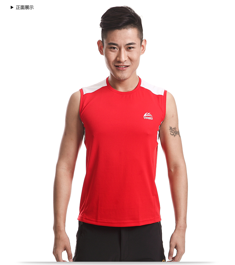 VEOBIKE chỉ gửi ngoài trời nhanh chóng làm khô vest của nam giới breathable không tay thể thao nhanh chóng làm khô quần áo khô nhanh áo sơ mi quần áo