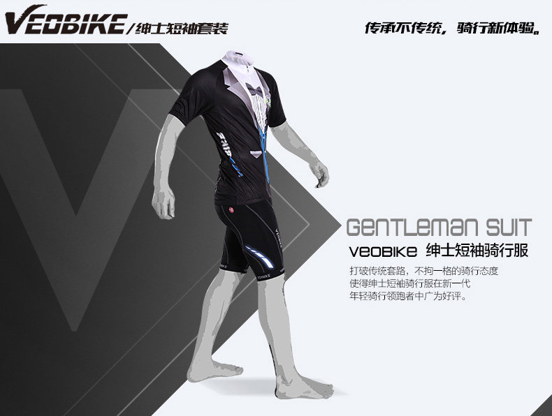 Vêtement cyclisme homme VEOBIKE - Ref 2230799 Image 7