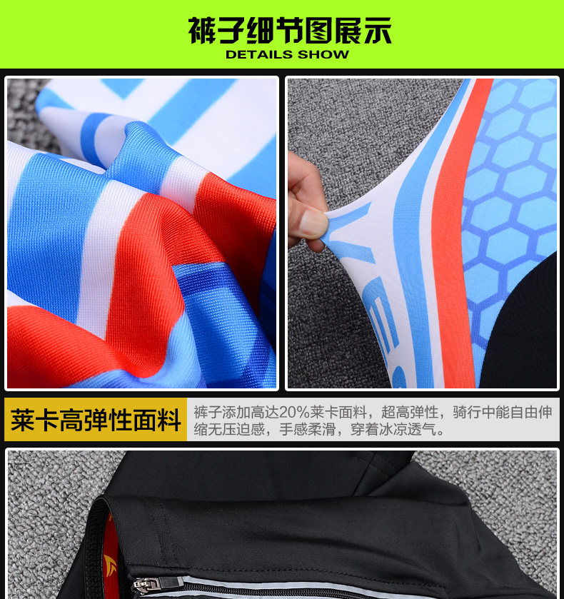 Tenue de cyclisme mixte VEOBIKE - Ref 2214766 Image 20