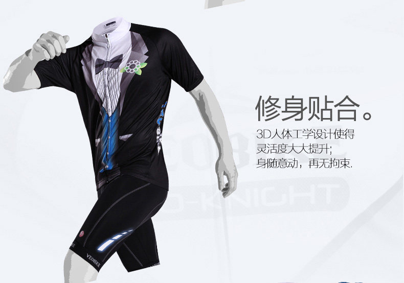 Vêtement cyclisme homme VEOBIKE - Ref 2230799 Image 13