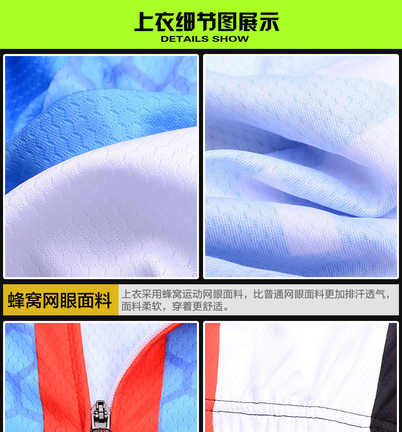 Tenue de cyclisme homme VEOBIKE - Ref 2230779 Image 17