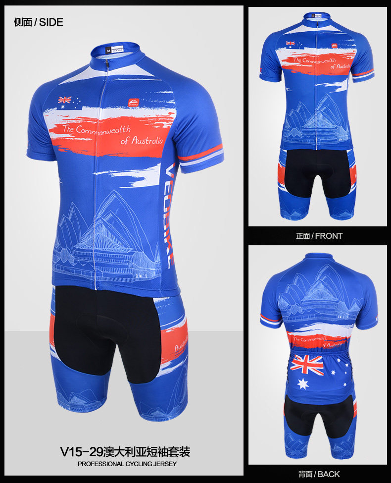 Tenue de cyclisme homme VEOBIKE - Ref 2230773 Image 21