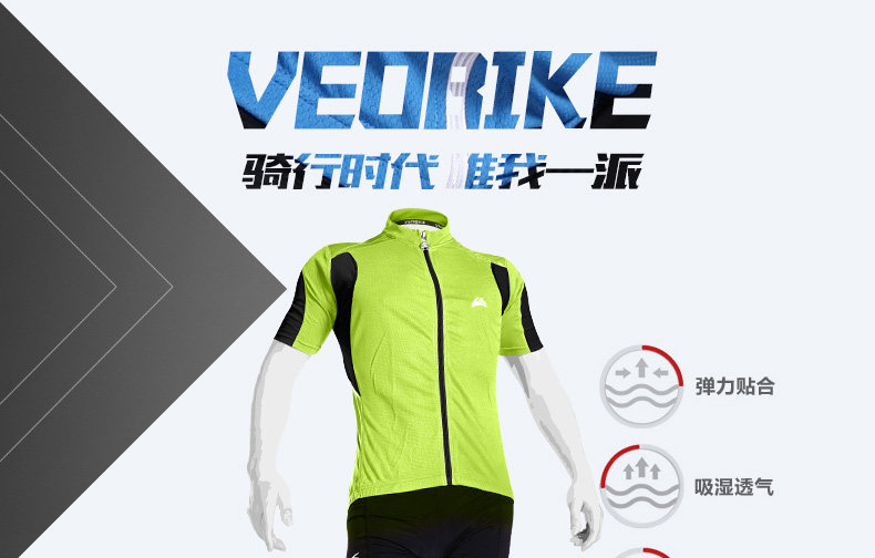 Tenue de cyclisme homme VEOBIKE - Ref 2216516 Image 11