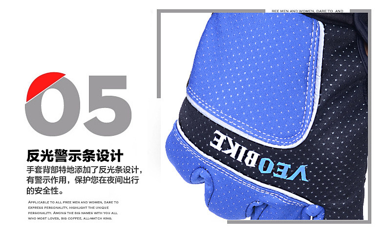 Gants de cyclisme mixte VEOBIKE - Ref 2243447 Image 28