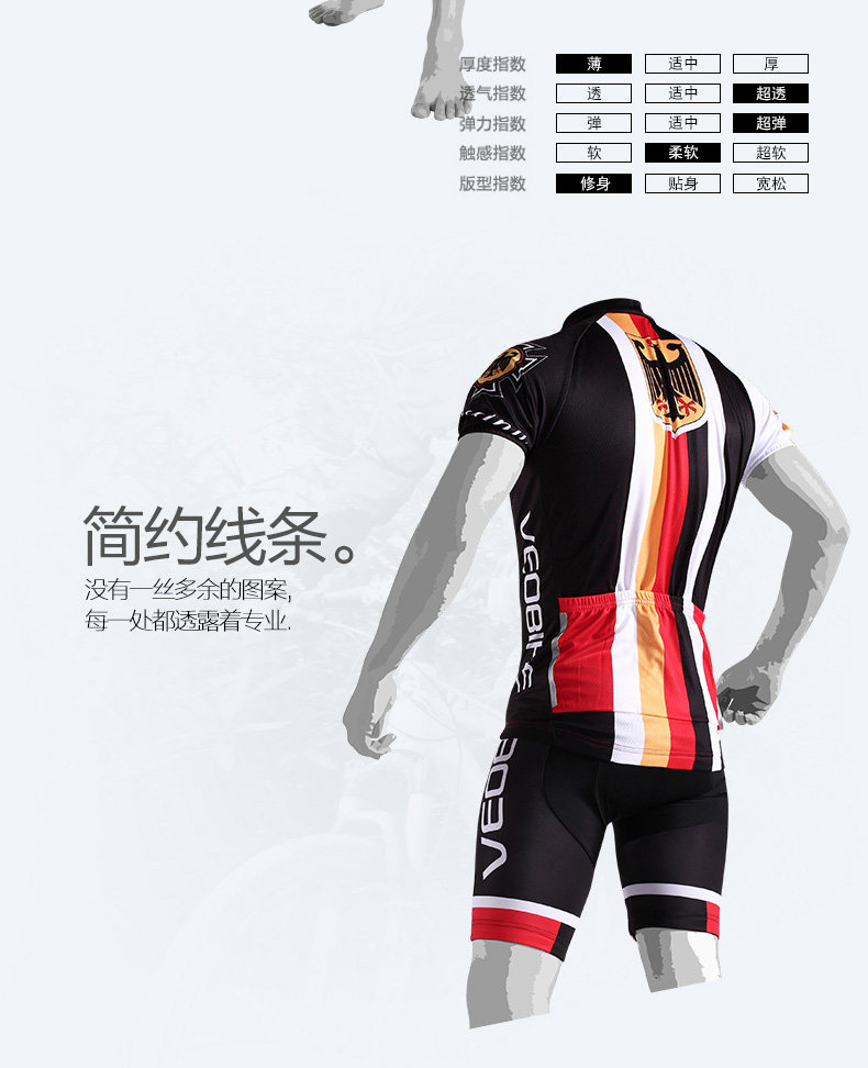 Tenue de cyclisme homme VEOBIKE - Ref 2230773 Image 10