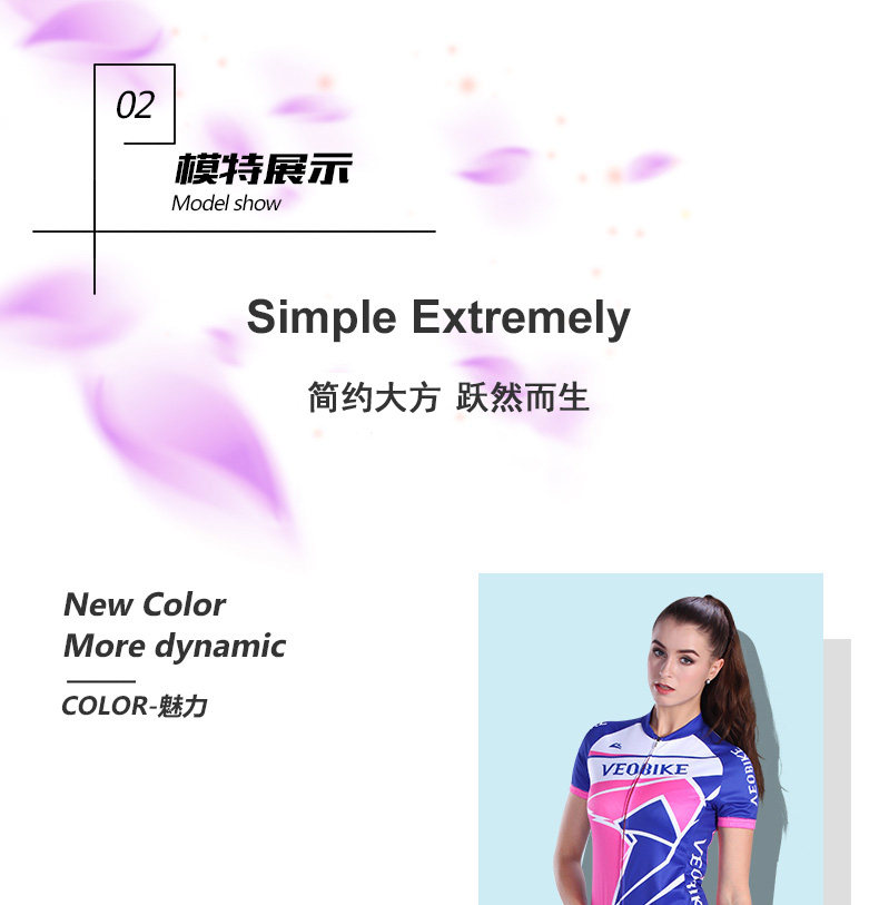 Tenue de cyclisme femme VEOBIKE - Ref 2230810 Image 15