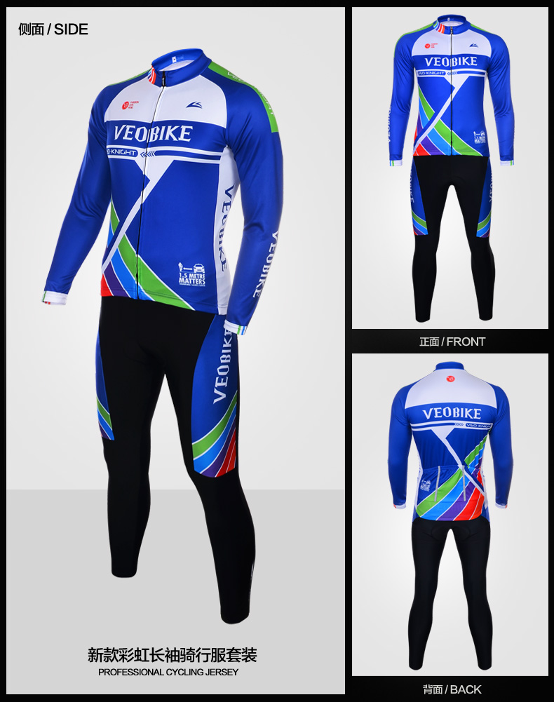 Tenue de cyclisme homme VEOBIKE - Ref 2211894 Image 21