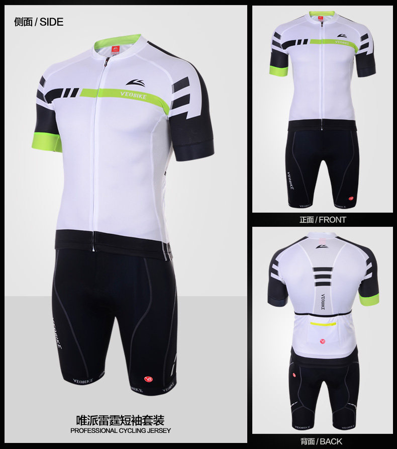 Vêtement cyclisme homme VEOBIKE - Ref 2214529 Image 21