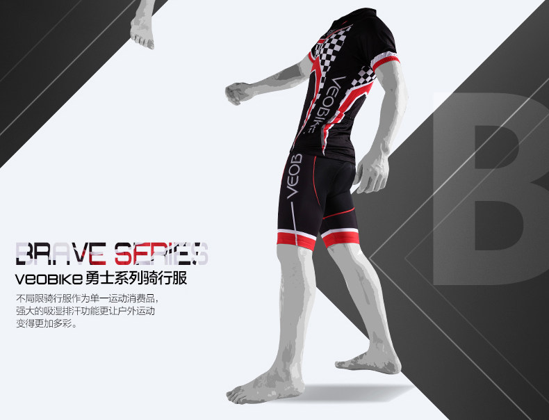 Tenue de cyclisme homme VEOBIKE - Ref 2230795 Image 9