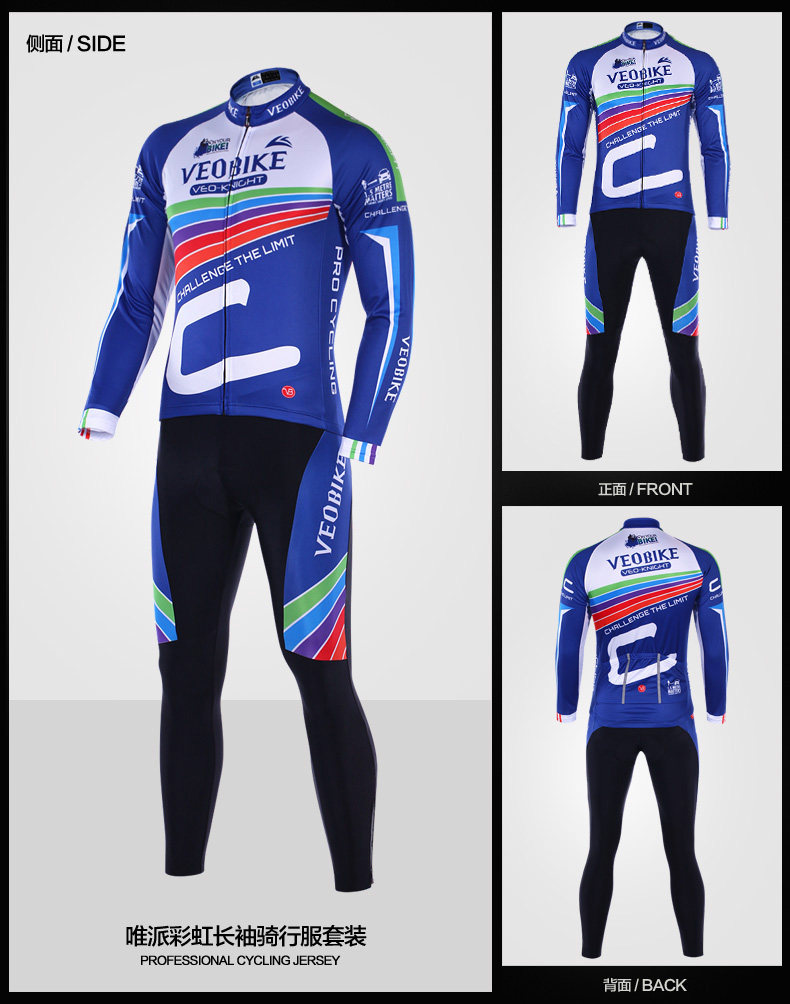 Tenue de cyclisme mixte VEOBIKE - Ref 2230800 Image 16