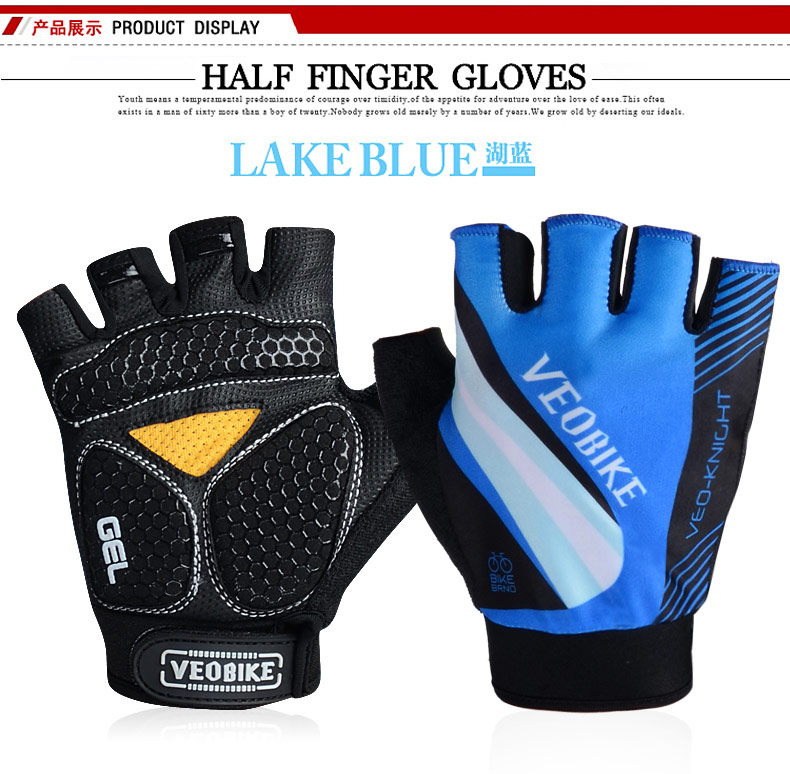 Gants pour vélo mixte VEOBIKE - Ref 2240049 Image 27