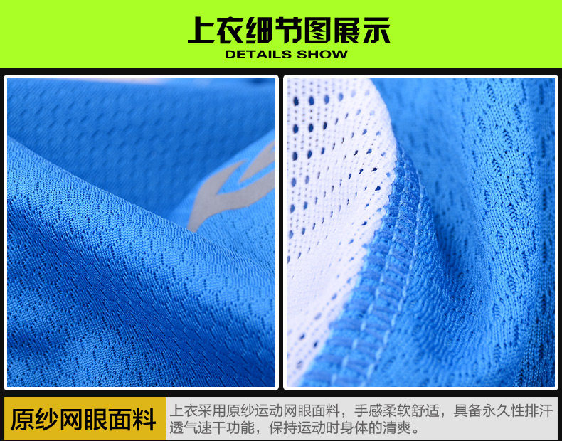 Tenue de cyclisme homme VEOBIKE - Ref 2216516 Image 18