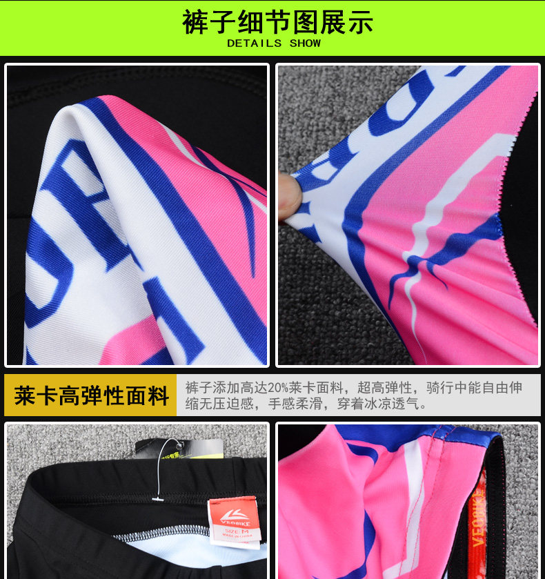 Tenue de cyclisme femme VEOBIKE - Ref 2230810 Image 22