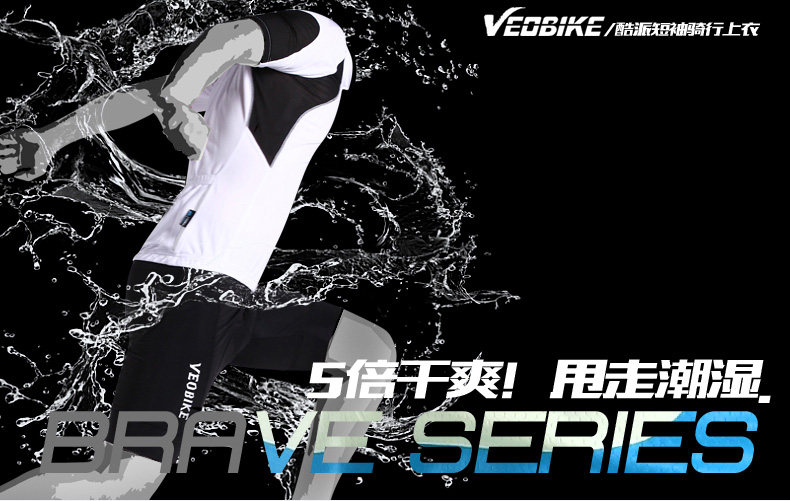 Tenue de cyclisme homme VEOBIKE - Ref 2216516 Image 7