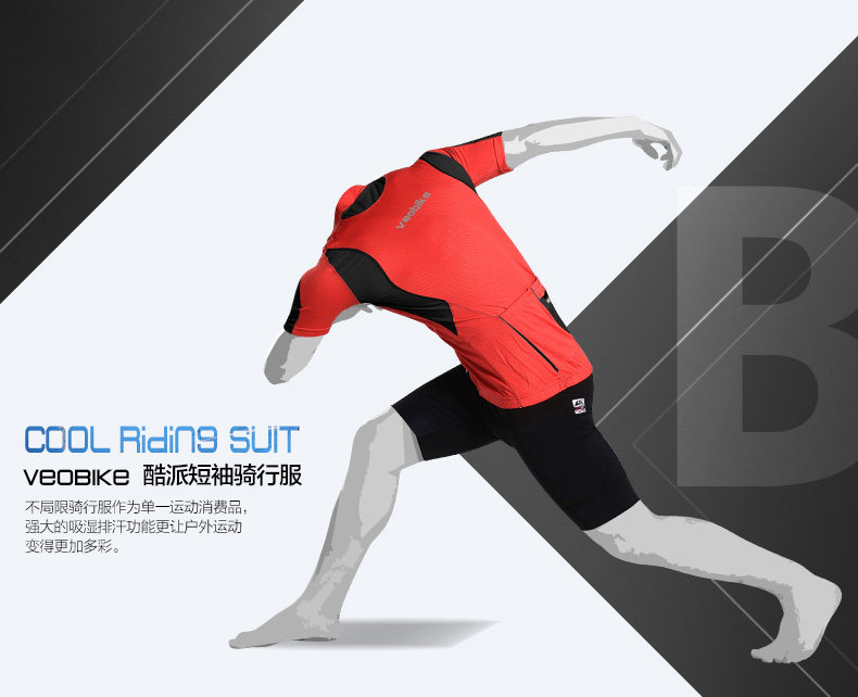 Tenue de cyclisme homme VEOBIKE - Ref 2216516 Image 9